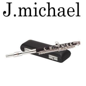 Kaerntner(ケルントナー)ピッコロ KPC ピッコロ入門セット