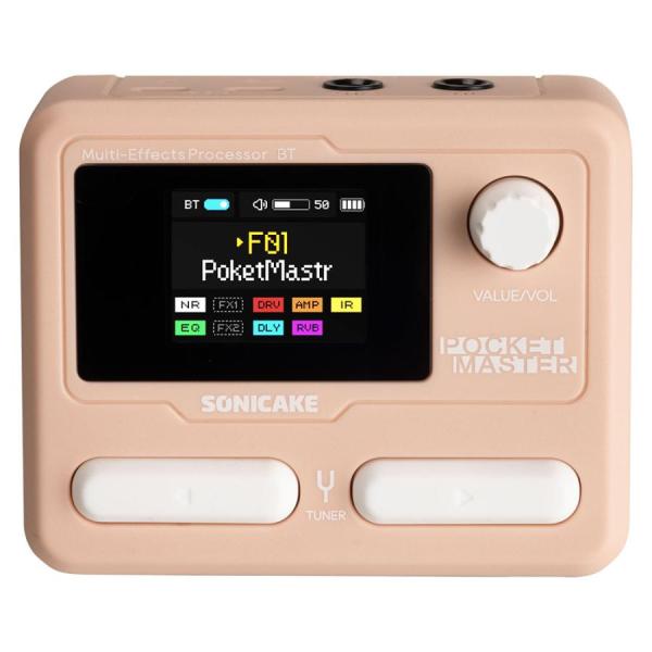 SONICAKE Pocket Master ピンク QME-10 │ NAM/IR対応 超小型マル...