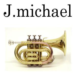 Jマイケル コルネット CT-420 : 西日本楽器 Yahoo!店 - 通販 - Yahoo