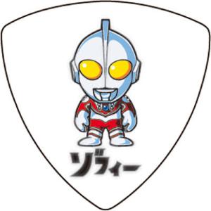 ギターピック　歴代ウルトラマンピックシリーズ　ゾフィー
