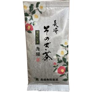 園主のこだわり彼杵茶 そのぎ茶 秀緑100g ク...の商品画像