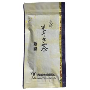 園主のこだわり彼杵茶 そのぎ茶 秀緑100g ...の詳細画像2