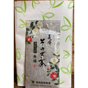 園主のこだわり彼杵茶 そのぎ茶 秀緑100g ...の詳細画像3