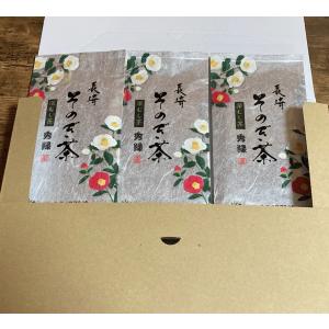園主のこだわり彼杵茶 そのぎ茶 秀緑100g ...の詳細画像4
