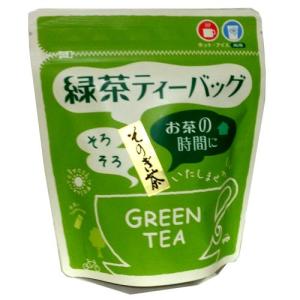 そのぎ　茶緑茶ティーバッグ　ハイカラパッケージ　4.5ｇ×18個入　クリックポスト（全国一律250円）でお送り出来ます（3袋まで）