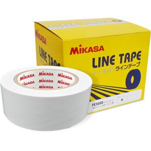 ミカサ MIKASA ラインテープ ホワイト 白 伸びないタイプ 直線用 幅50mm×長さ50m（2...