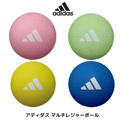 【メール便発送】アディダス　マルチレジャーボール　ゴム　周囲63-65cm　145〜155g　AM2...