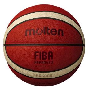 [天然皮革] molten JB5000 B7C5000 バスケットボール7号球 molten モルテン（molten） 天然皮革 バスケットボール 7号検定