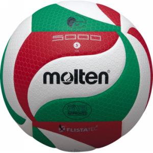 【ネーム加工可】モルテン molten フリスタテック バレーボール 5号球 検定球 国際公認球 V5M5000