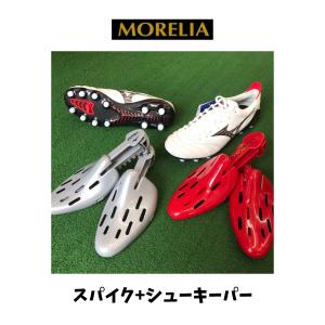 MIZUNO ミズノ MORELIA DNA JAPAN モレリア ジャパン P1GA251004 MIZUNO ミズノ MORELIA DNA JAPAN モレリア ジャパン P1GA251004