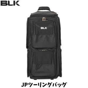 BLK JPツーリングバッグ キャリーバッグ 大容量 キャスター付 スポーツ ラグビー 指導者 監督 コーチ トレーナー 練習 移動 合宿 遠征 旅行 ブラック BJ24JPTBBK