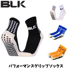 【メール便発送】BLK パフォーマンスグリップソックス ラグビー ストッキング フリーサイズ（25〜29cm ONE SIZE）1組セット 練習用 試合用 疲労軽減 BJ24PGS-x
