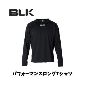 【メール便発送】BLK パフォーマンスロングTシャツ 長袖シャツ ロングスリーブシャツ スポーツ ラグビー 練習 移動着 ブラック S〜7XL BJ24PLSTBK