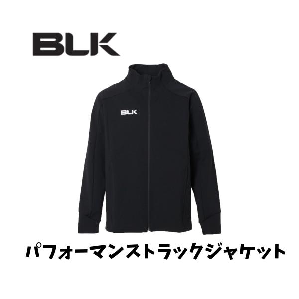 【メール便発送】BLK パフォーマンストラックジャケット ウォームアップジャケット フルジップ アウ...