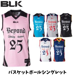 【メール便発送】BLK バスケットボールシングレット ノースリーブシャツ カジュアル スポーツ バスケットボール ラグビー ウォームアップ 練習 BJ25BBSLMD-x