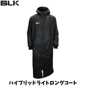 BLK ハイブリッドライトロングコート ベンチコート アウター ポケット付き フリース素材 スポーツ ラグビー 練習 移動着 ブラック BJ25HLLCBK-x
