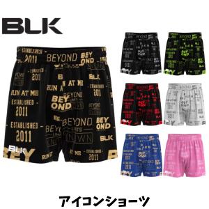 【メール便発送】BLK アイコンショーツ ハーフパンツ トレーニングパンツ ストレッチ素材 スポーツ ラグビー ウォームアップ 練習 移動着 全7色 BJ25IS-x