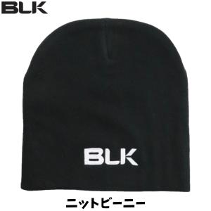 【メール便発送】BLK ニットビーニー フリーサイズ ラグビー スポーツ 練習 観戦 移動着 トレーニング ウォームアップ 防寒 ブラック BJ25KBBK