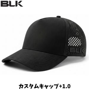 【メール便発送】BLK カスタムキャップ+1.0 キャップ 帽子 ワンサイズ(頭まわり56-62cm) アジャスター調整可 スポーツ ラグビー 練習 移動 BJ26CC_1_0BK