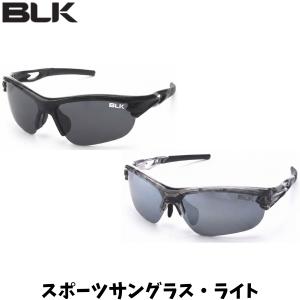 BLK スポーツサングラス・ライト サイズ(横幅:146mm レンズ高さ:46mm テンプル長さ:127mm) スポーツ観戦 スポーツ ラグビー 熱中症対策 紫外線対策 BJ26SSL01
