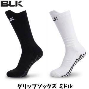 【メール便発送】NEW BLK グリップソックス ミドル ミドル丈 ラグビー ストッキング 1組セット 練習用 試合用 疲労軽減 ブラック ホワイト NNU61013WR-x