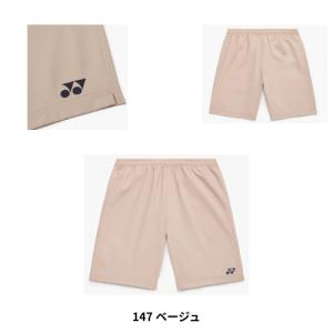 【メール便発送】ヨネックス ベリークールハーフ...の詳細画像2