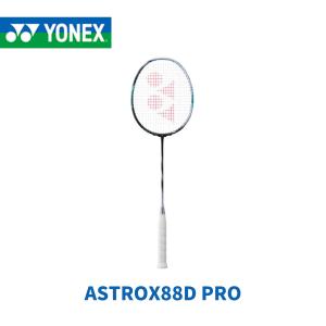 YONEX（ヨネックス） 希少品 旧モデル YONEXバドミントンラケット