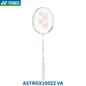 【在庫品】【※ガット張り工賃無料】ヨネックス バドミントンラケット ASTROX100ZZ VA アストロクス100ZZ VA 452グレイッシュベージュ AX100ZVA