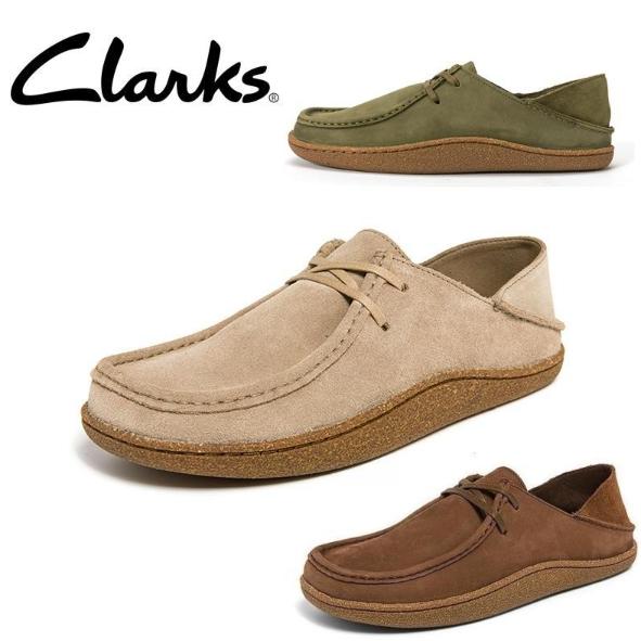 CLARKS(クラークス)ワラビー スエード スタンダード メンズ レディース 靴送料無料