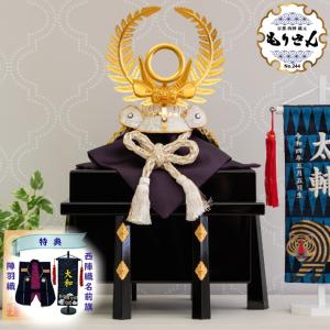 手のり兜 ステンドグラス 置物 ギフト 節句 : ステンドグラス工房