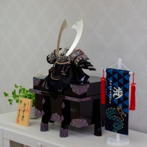 兜飾り 兜 おしゃれ コンパクト 五月人形 収...の詳細画像2