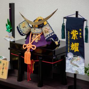 兜飾り 兜 おしゃれ コンパクト 五月人形 収...の詳細画像2