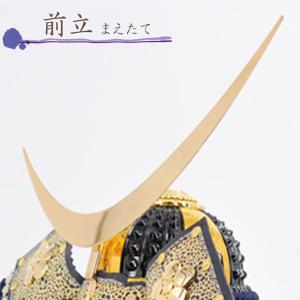 兜飾り 兜 おしゃれ コンパクト 五月人形 収...の詳細画像5