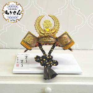 兜飾り 兜 おしゃれ コンパクト 五月人形 白台付 正絹白鳳兜 5号