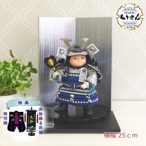 久月 五月人形 ケース飾り ケース入り 5月人形 コンパクト 兜飾り 金