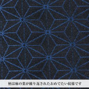 名前旗 男の子 刺繍 鯉のぼり 特小サイズ 五...の詳細画像4