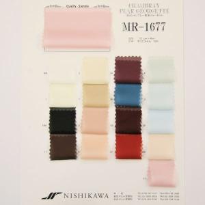 色見本（MR1677　30ｄシャンブレー 梨地ジョーゼット 全17色）｜nishikawa-tex1211