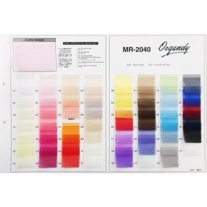 色見本（MR3490 サーブルオーガンジー 全21色） : NISHIKAWA - 通販