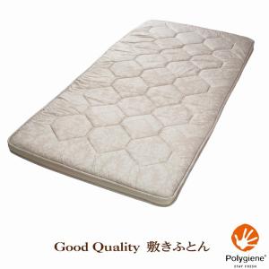 西川（nishikawa） 敷布団 シングル ロング 軽量ウレタン 敷き布団