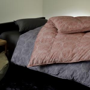 西川（nishikawa） 富士山溶岩熱肩当て 日本製 男女兼用サイズ Warm