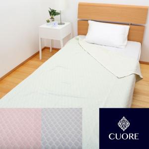 綿毛布 コットンブランケット シングル ケーブル 140×200cm