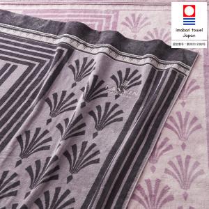 西川（nishikawa） 綿毛布 140 × 200cm ミット LANVIN COLLECTION