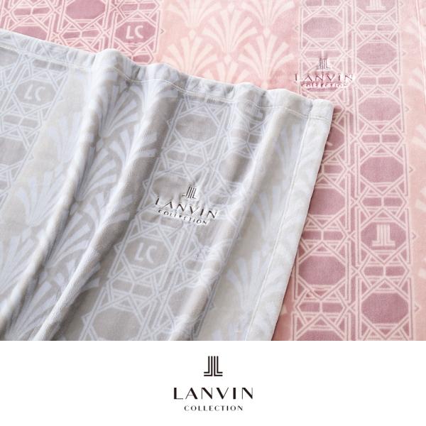 ニューマイヤーハーフケット 140×100cm フェソー LANVIN COLLECTION  昭和...