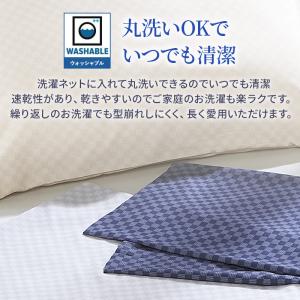 布団カバー カバーリング3点セット 昭和西川公...の詳細画像3