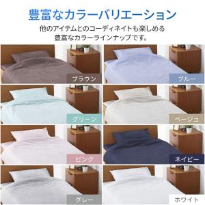 ボックスシーツ シングル 100×200×40...の詳細画像2