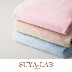ムアツ シーツ シングル ワイドシングル ストレッチ のびる 昭和西川