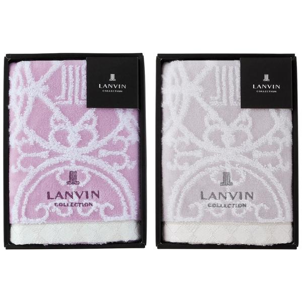 タオルギフト フェイスタオル プルミエール LANVIN COLLECTION ランバン コレクショ...