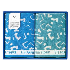 昭和西川 パピエティグル PAPIER TIGRE セット（フェイスタオル2枚） テトラキス 25×33×5cm タオル ギフト 爆買