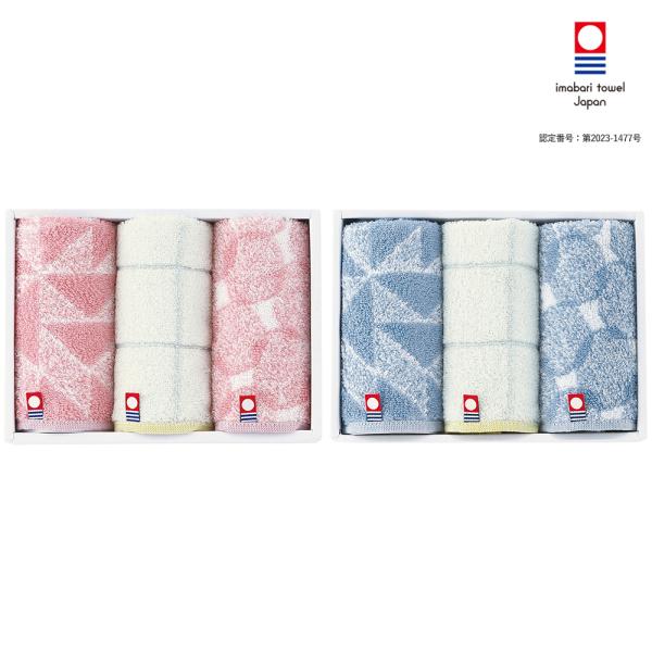 タオルギフト タオルハンカチ 3枚セット プッチ IV リスティ＆トゥーリ＆クプラ 今治タオル im...