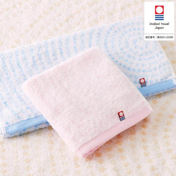 JAPAN MEIFU imabari タオル バスタオル 60×120cm 澪 mio  昭和西川